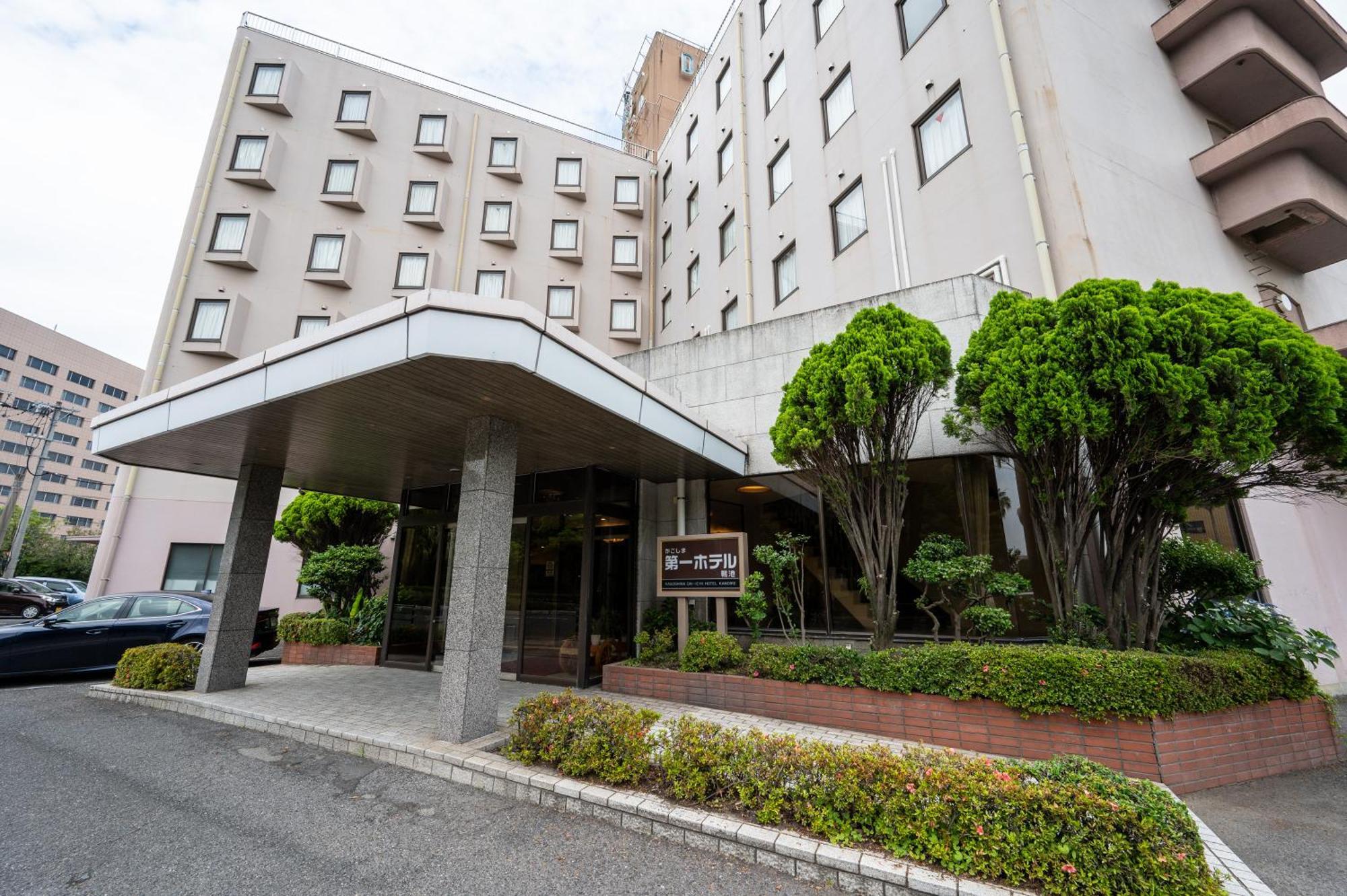 Kagoshima Daiichi Hotel Kamoike Exterior foto